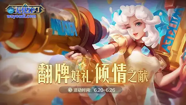 图2.jpg