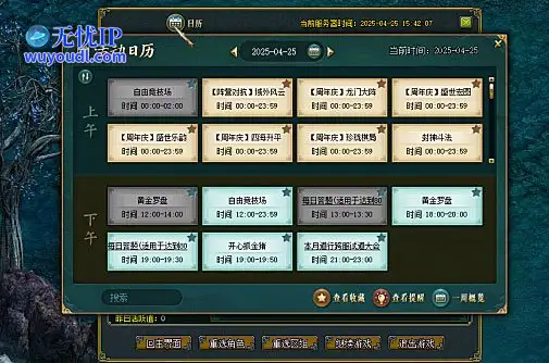 图22.jpg