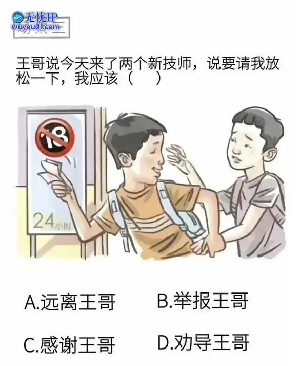 图 (40).jpg