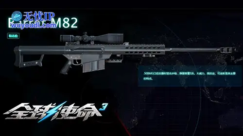 图片3.png