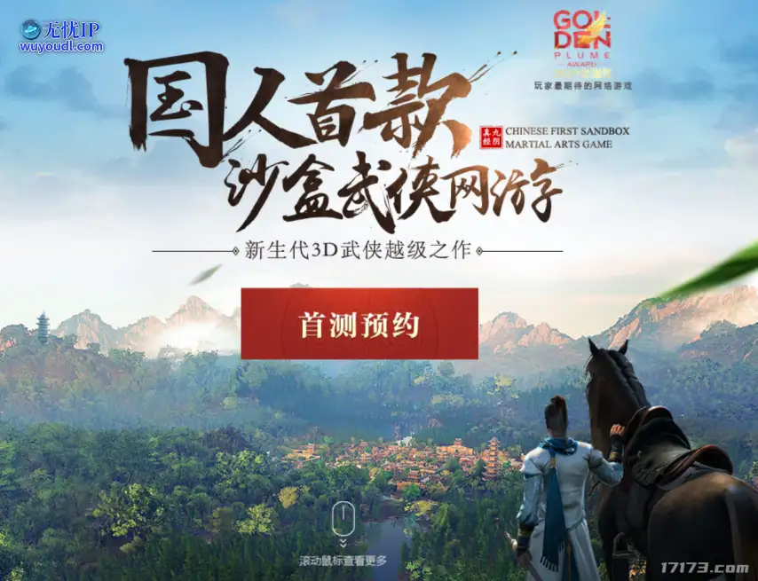 图片19.png