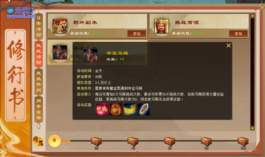 图片9.png