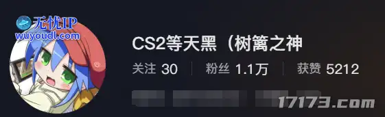 图片16.png