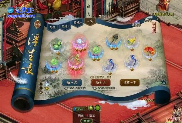 图3.jpg