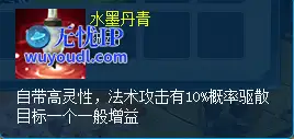 图2.png