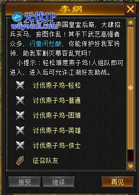 图片3.png