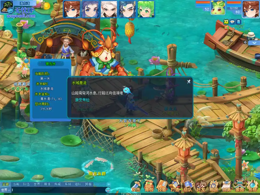 图2.png