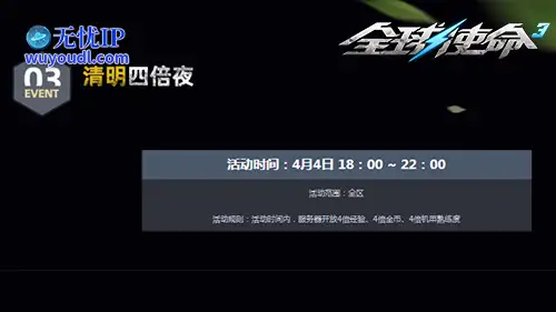 图片4.png