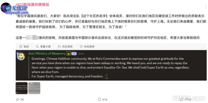图片11.png