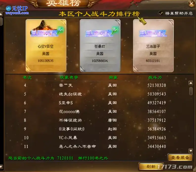 图片 15.png