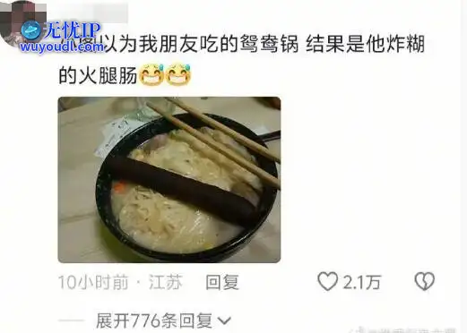 图 (6).jpg