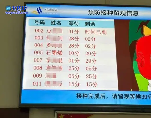 图 (34).jpg