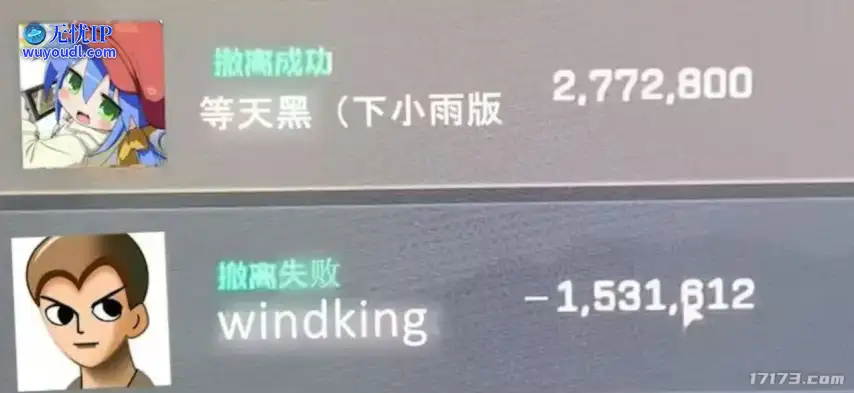 图片21.png