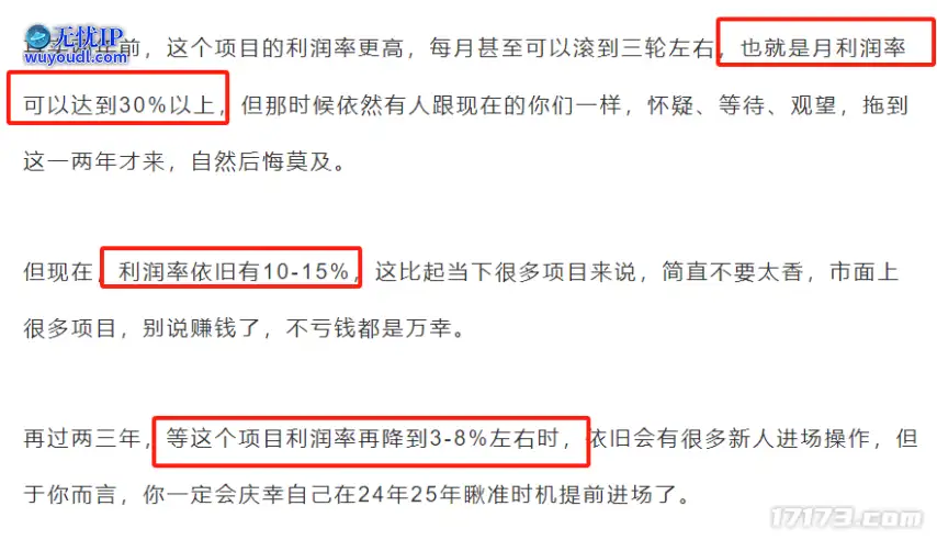 图片23.png