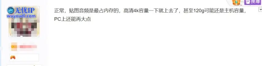 微信截图_20250422145523.png