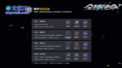 图片3.png