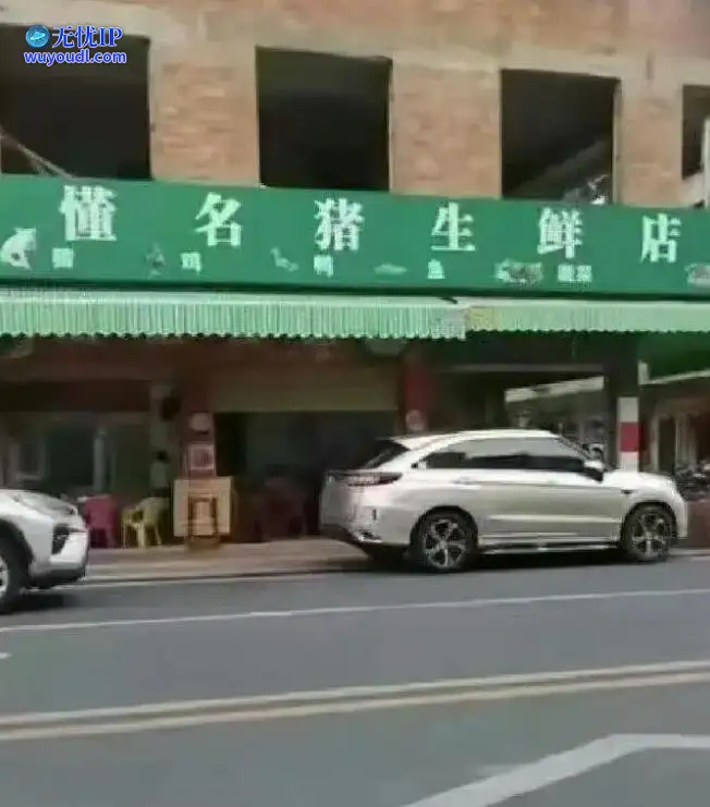 图 (31).jpg