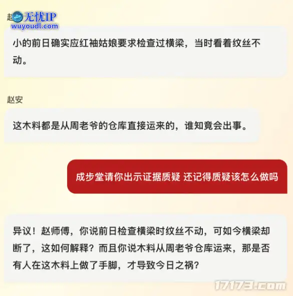 图片5.png