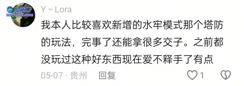 图7.jpg