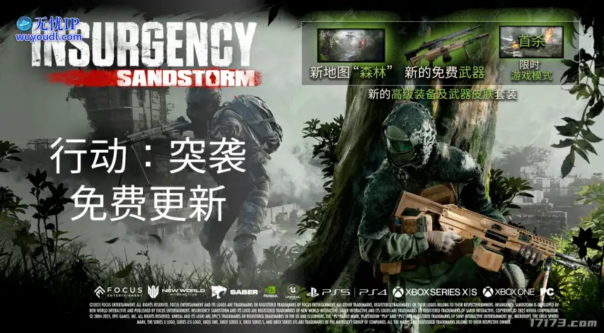 图片 3.png