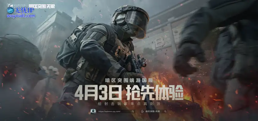 image-9.png
