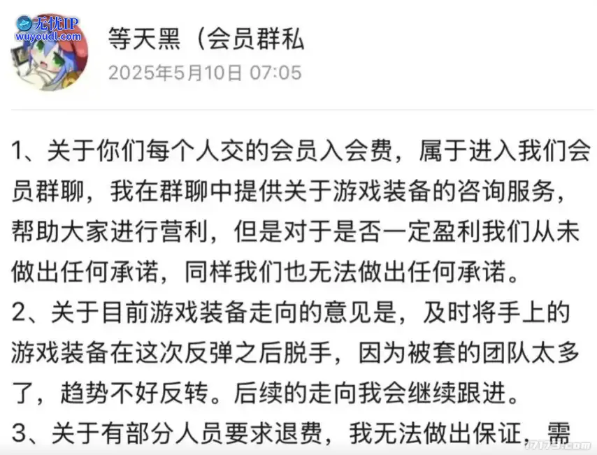 图片17.png