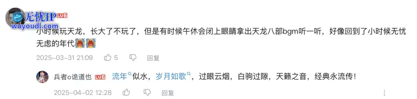 图33.png