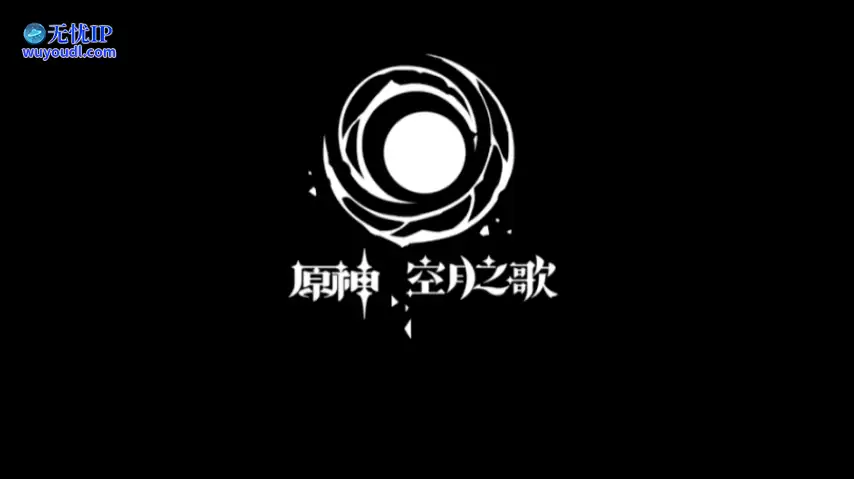 搜狗高速浏览器截图20250505174142.png