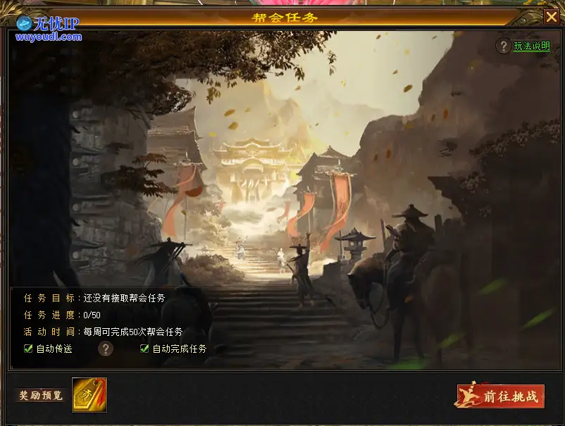 图片7.png