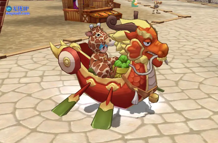 7.png