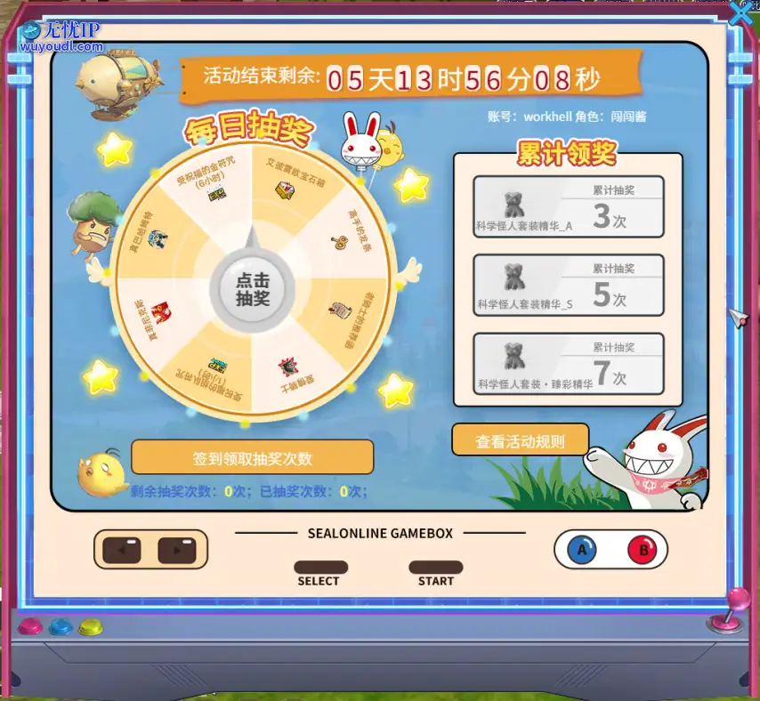 3.png