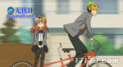 image2.gif