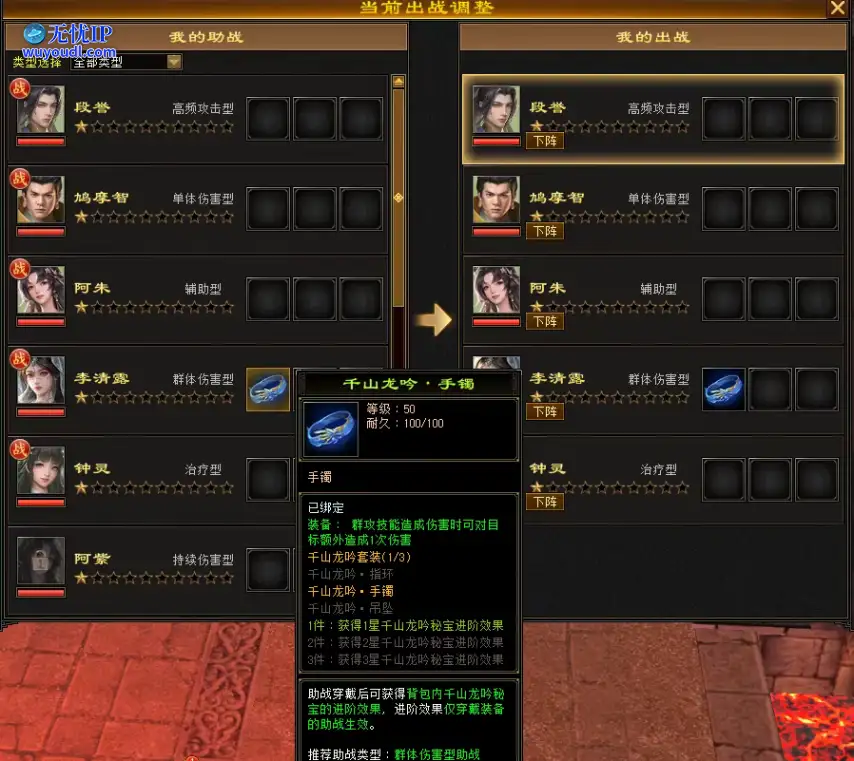 图9.png