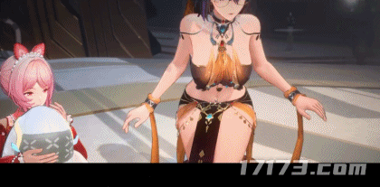 8.gif