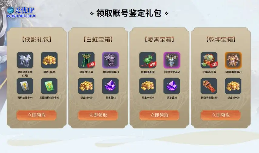 活动图8.jpg