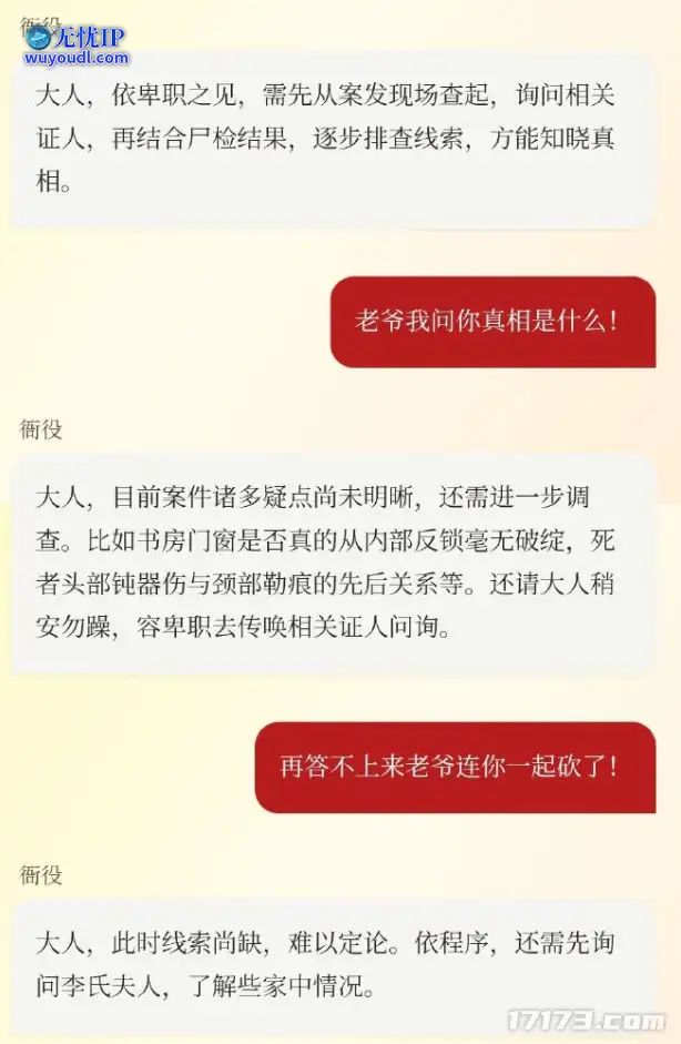 图片7.png