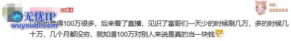 QQ截图20250319160310.png