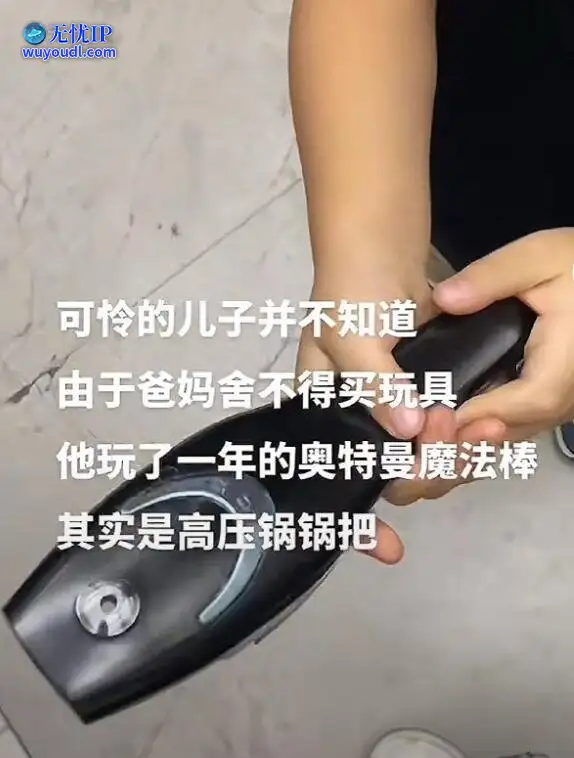 图 (23).jpg
