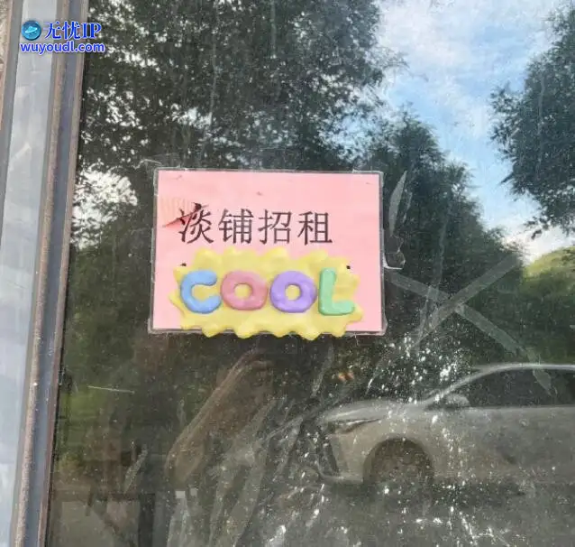 图 (29).jpg