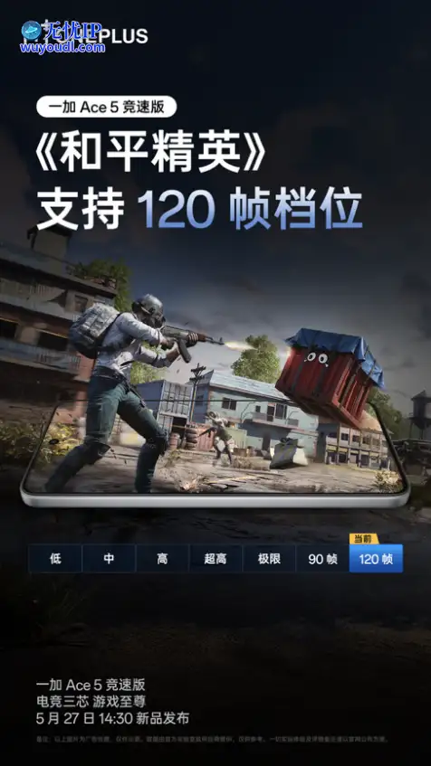 image7.png