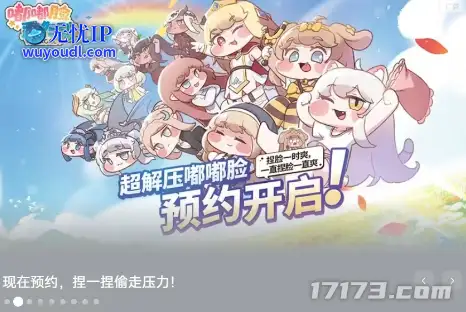 image10.png
