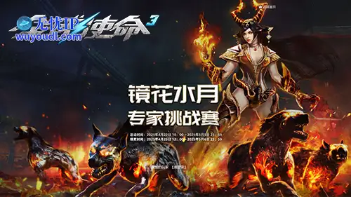 图片4.png