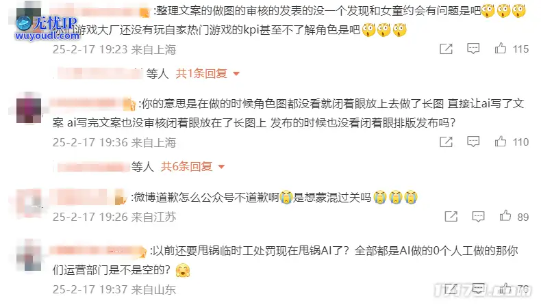 图片17.png