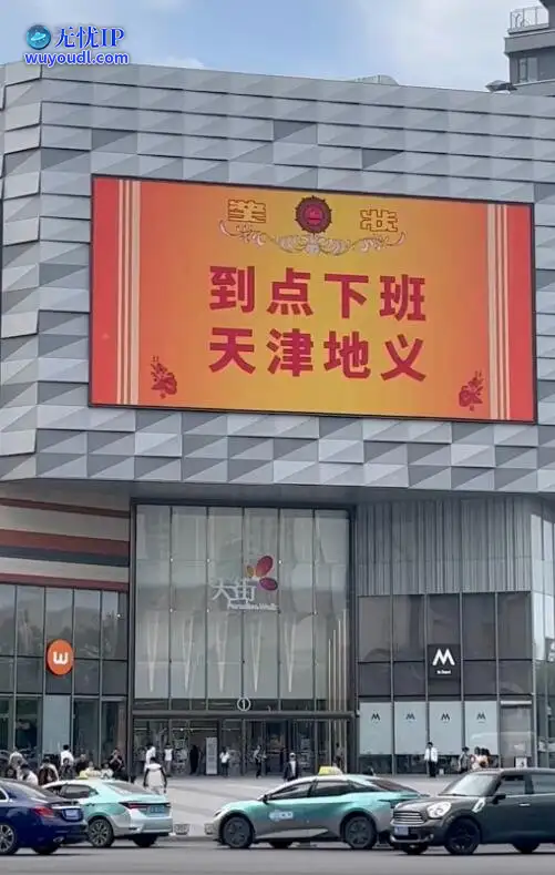 图 (34).jpg
