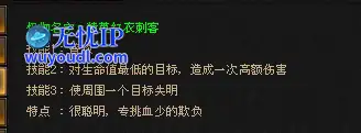 图8.png