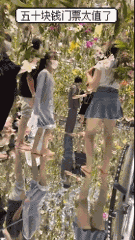2024_0707_0a10676eg00sg8z1s00vpd0005h009qm.gif