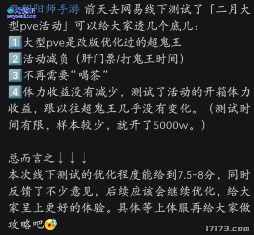 图片23.png