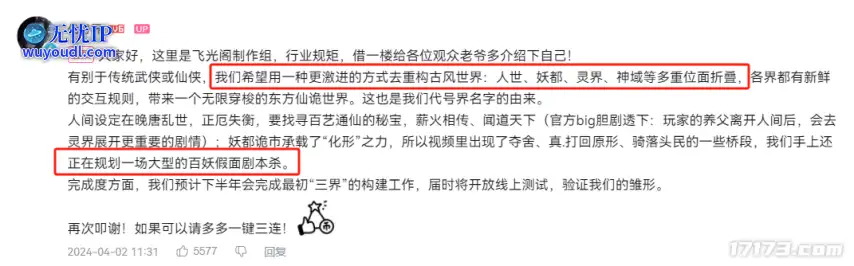 image23.png