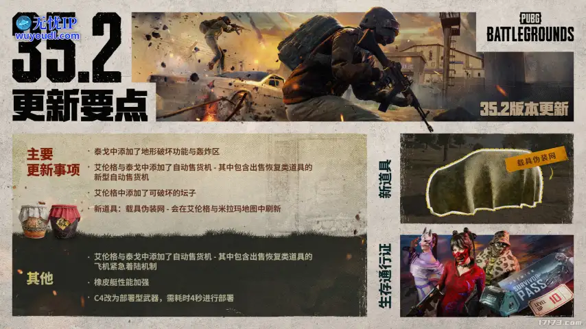 图片 1.png