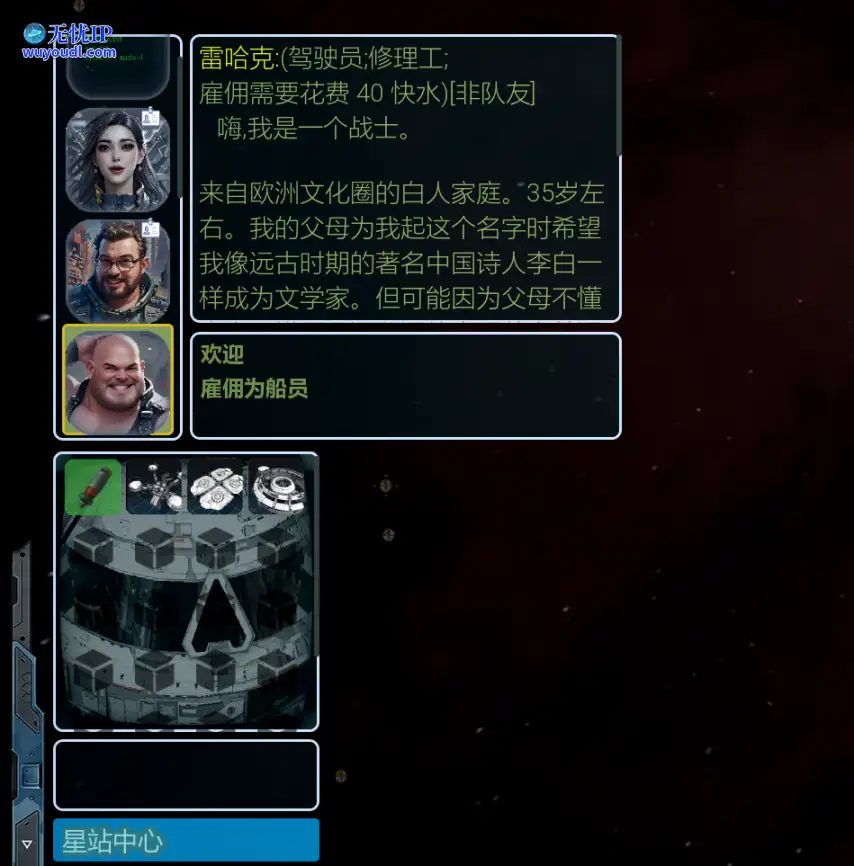 9.png